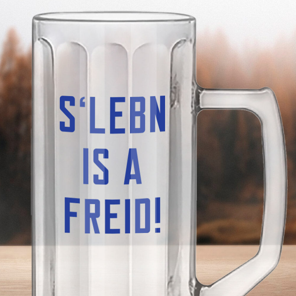 Glaskrug 0,5 ltr mit Facettenoptik und Spruch "S´ Leben is a Freid"
