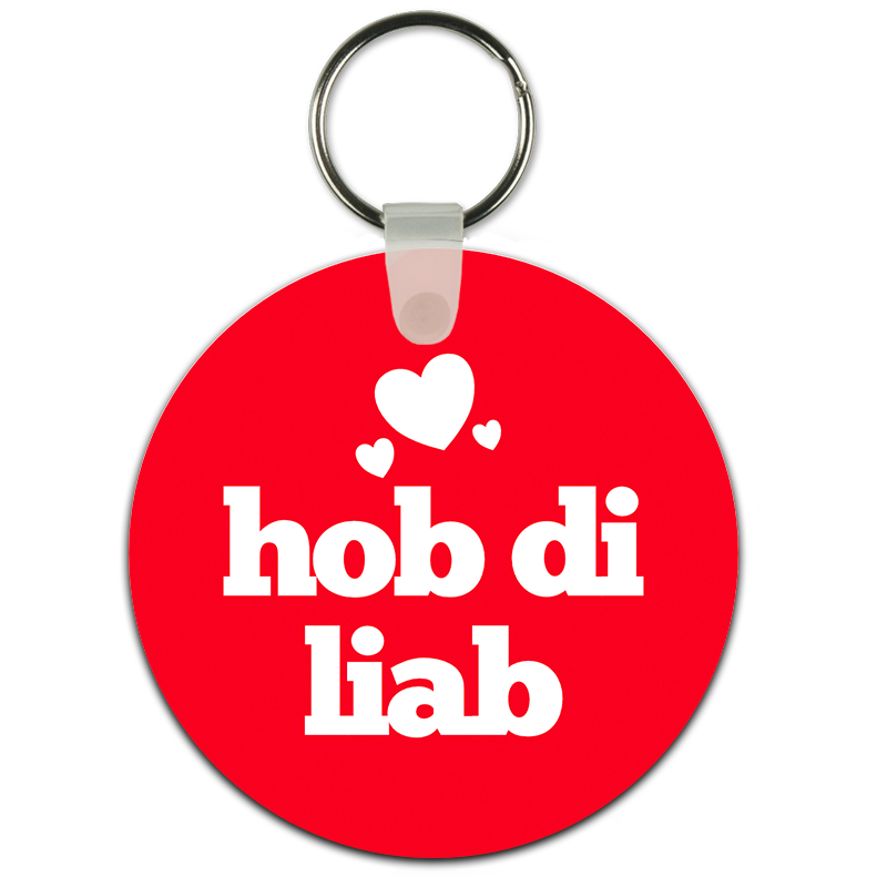 Schlüsselanhänger hob di liab inkl. Schlüsselring
